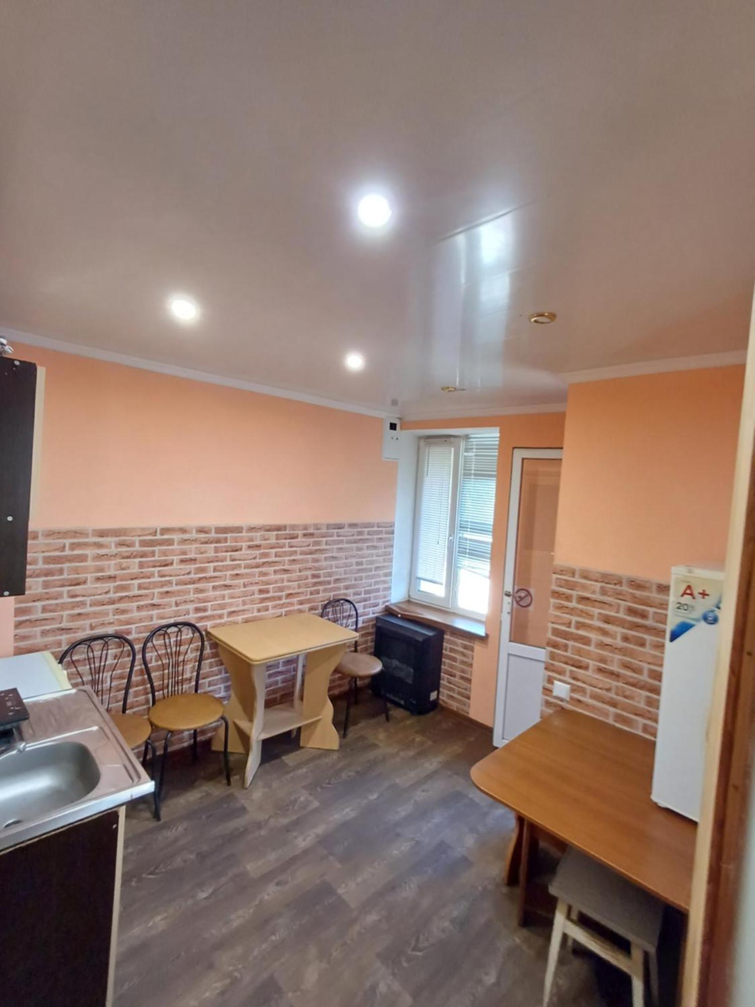 Частный Дом, Р-Н 3 Городской Больницы Tcherkassy Extérieur photo